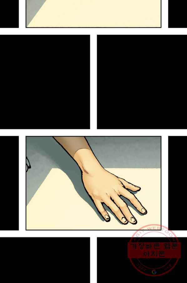 1629321450122.jpeg