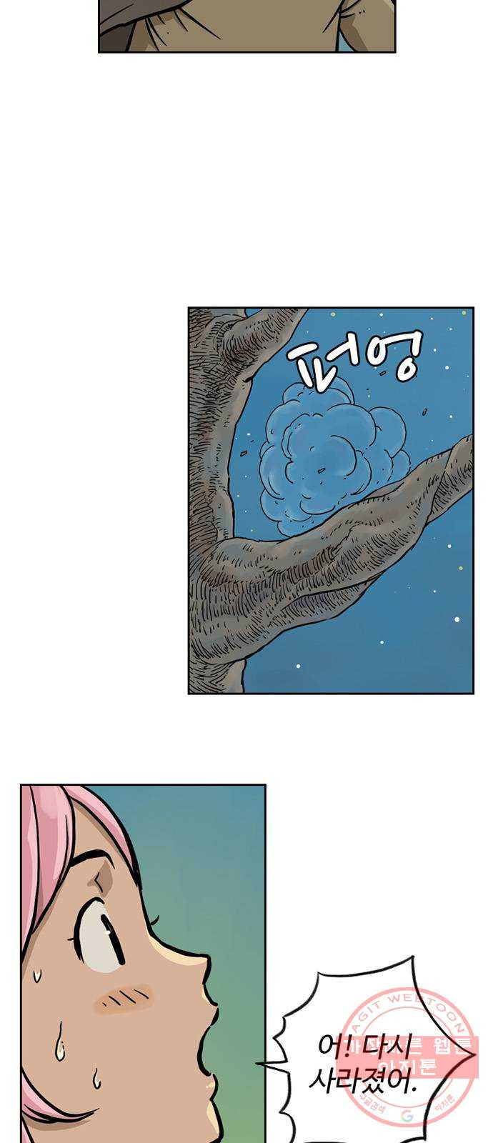 1629323984945.jpeg