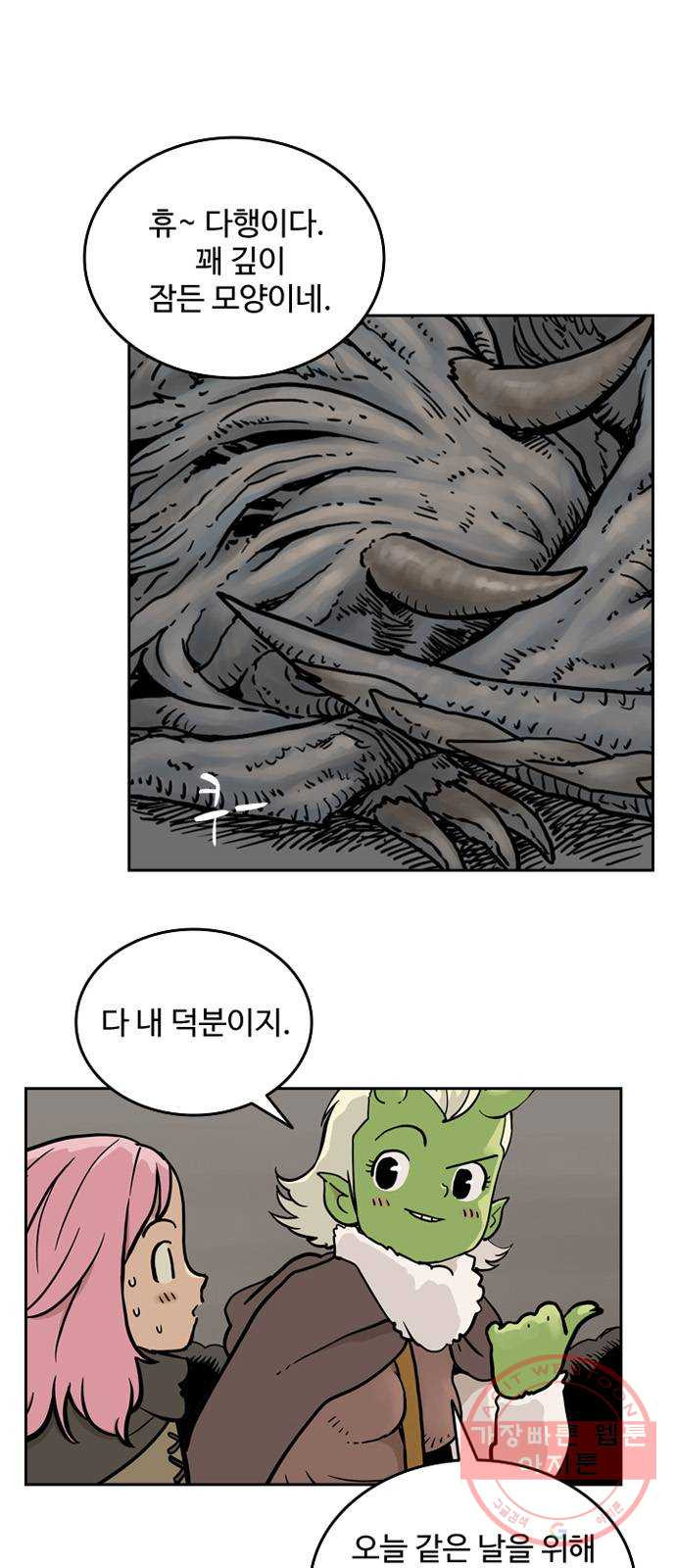 1629323986473.jpeg