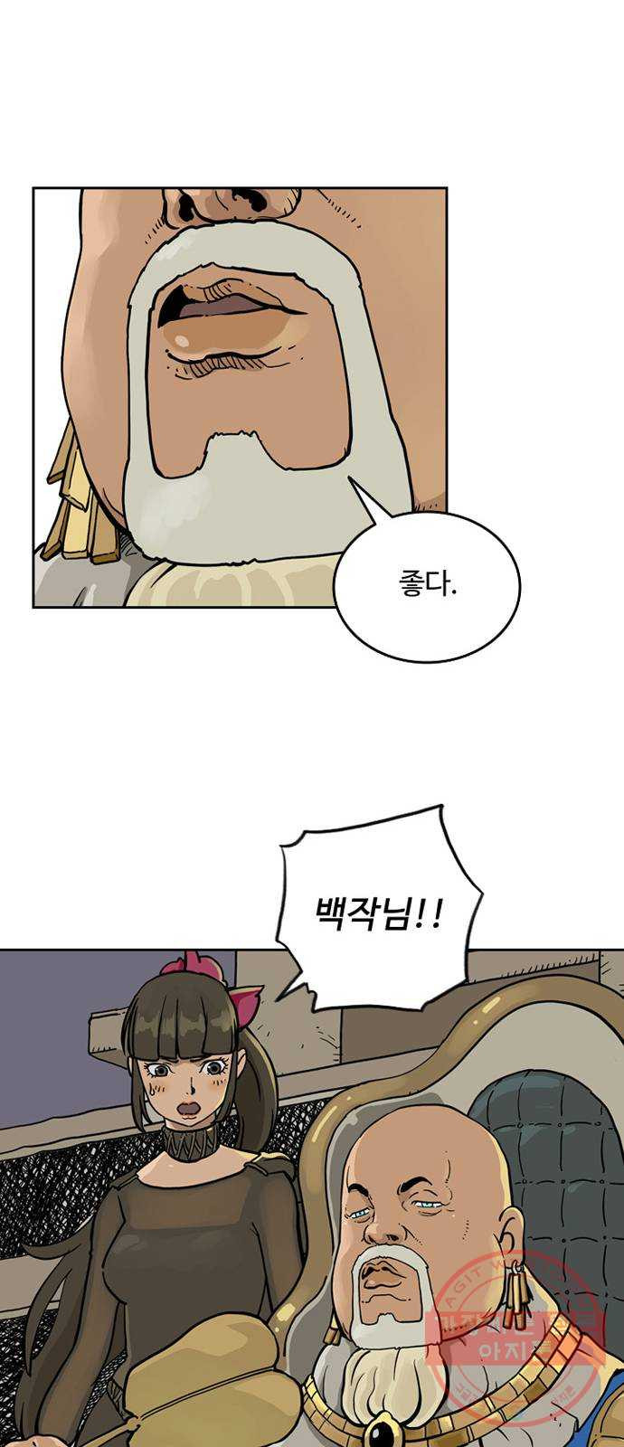 1629323990875.jpeg