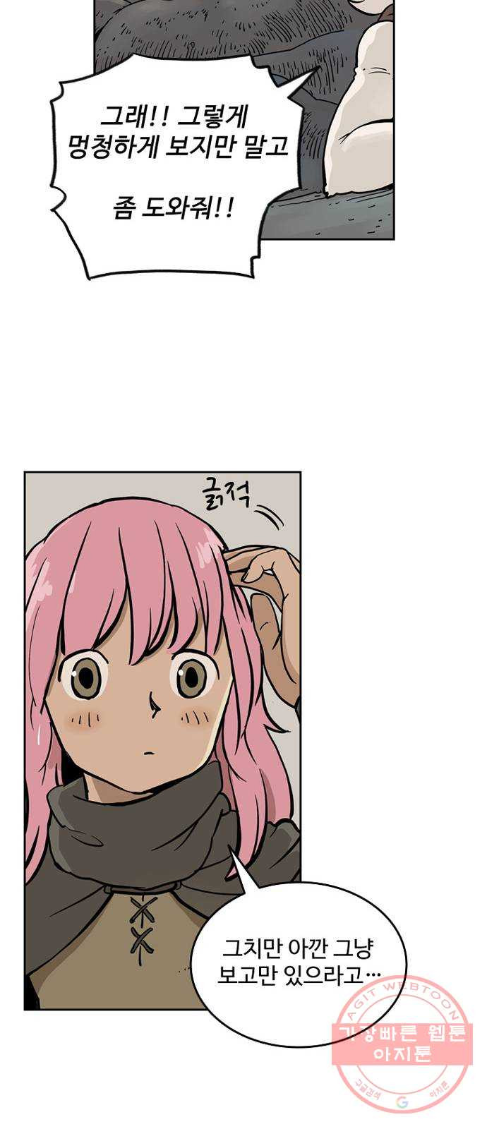 1629323992646.jpeg