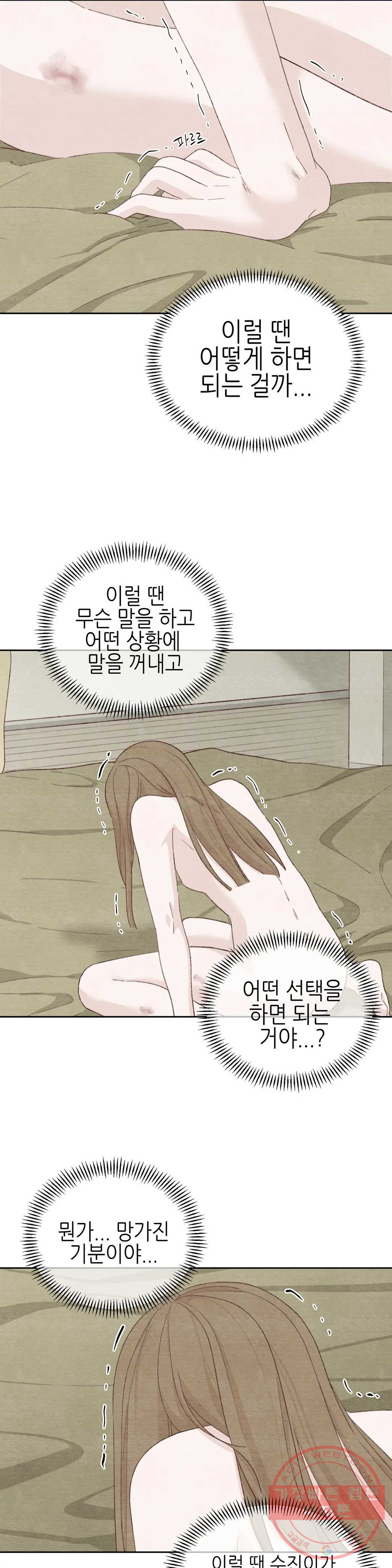 1627880822246.jpeg