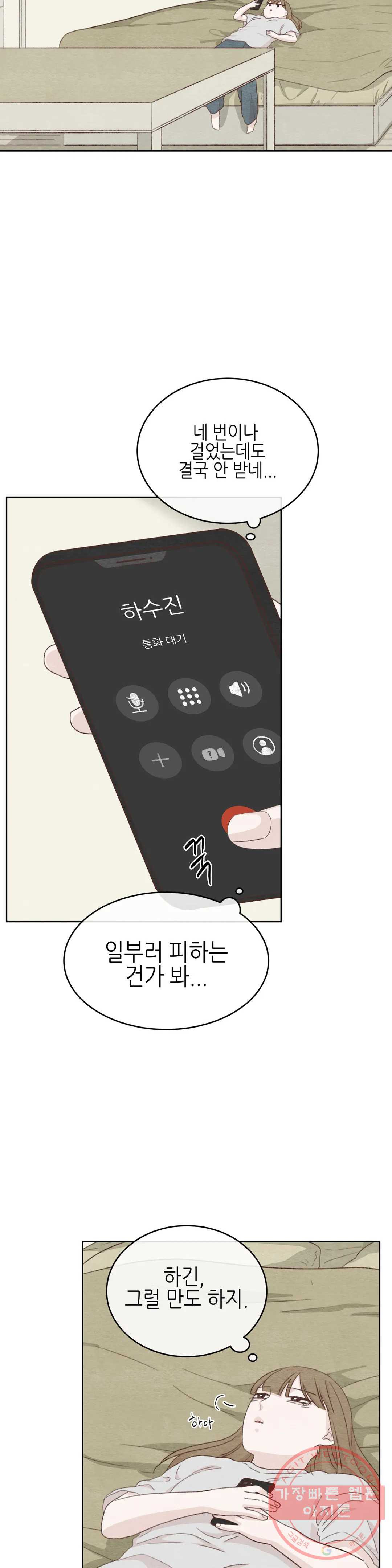 1627880822661.jpeg