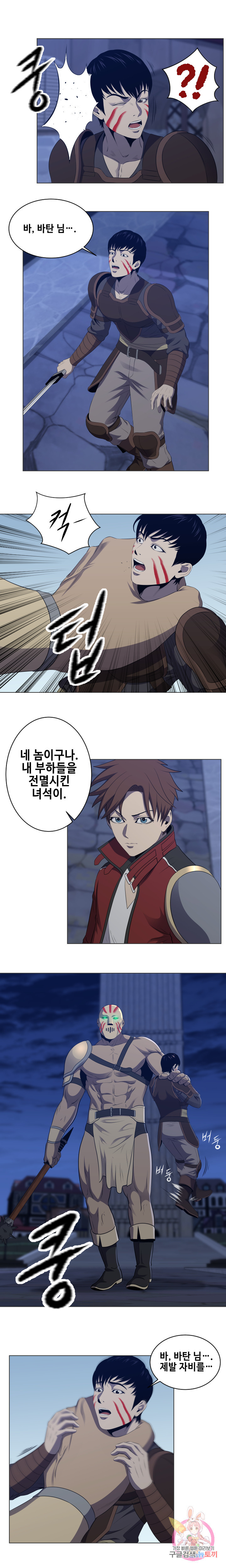 1627884603779.jpeg