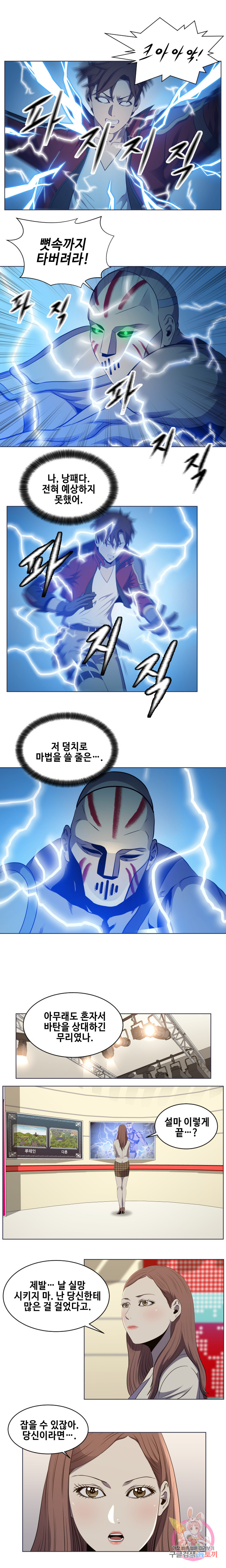 1627884604444.jpeg