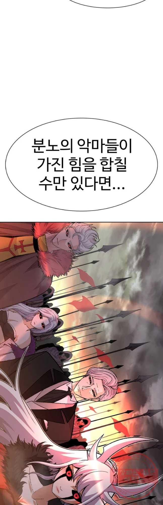 1627880945128.jpeg