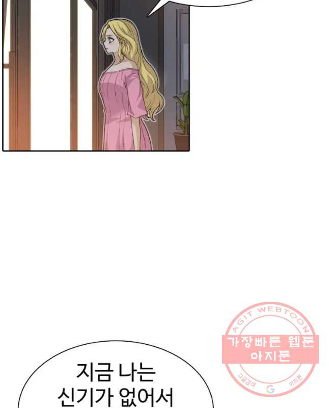 1627880947375.jpeg
