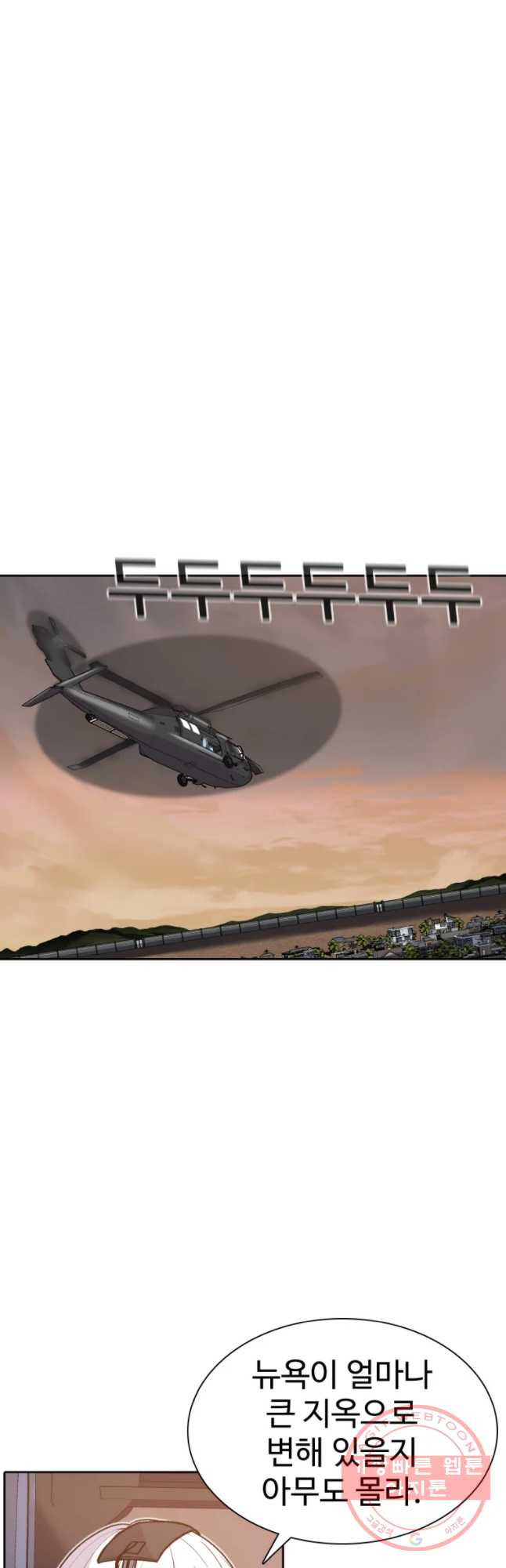 1627880947590.jpeg