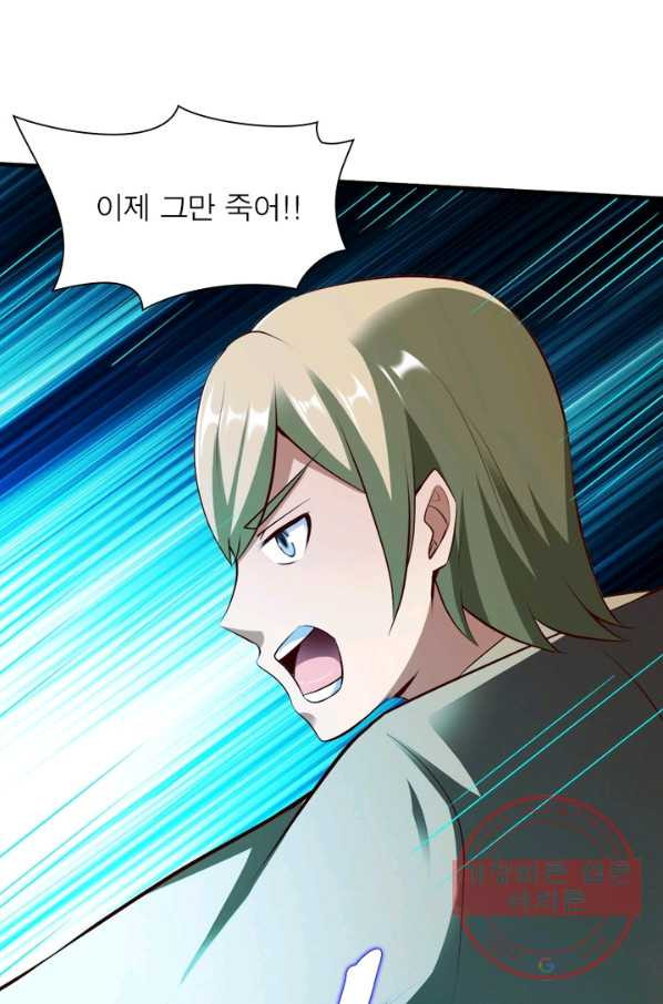 1627881908581.jpeg