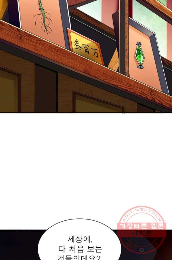 1627881913152.jpeg