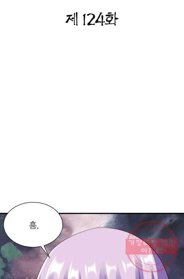 1627881933065.jpeg