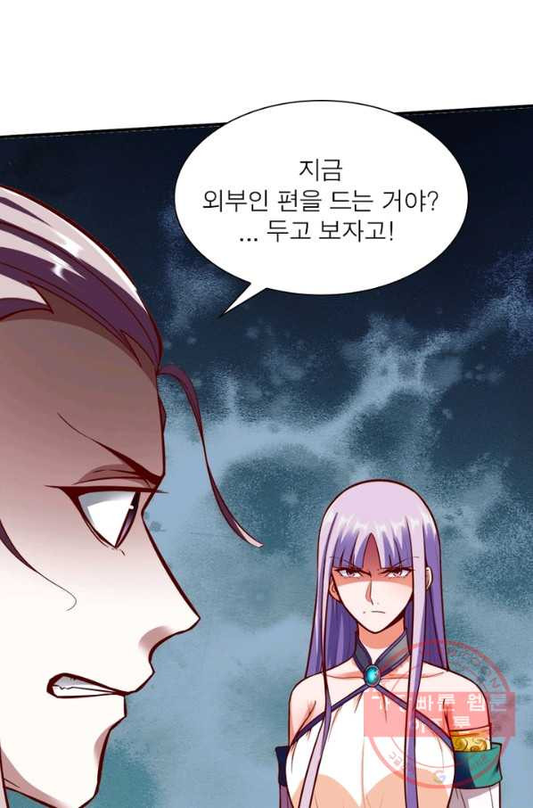 1627881939951.jpeg