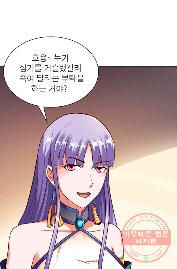 1627881941833.jpeg