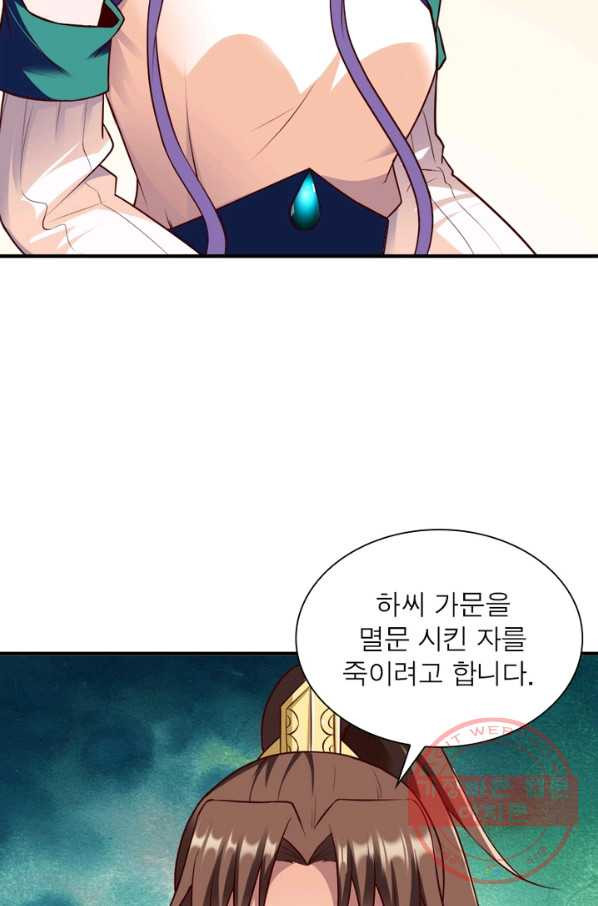 1627881941935.jpeg