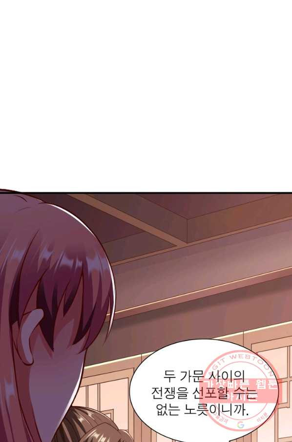 1627881942579.jpeg