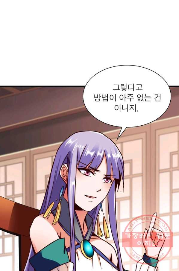 1627881944252.jpeg