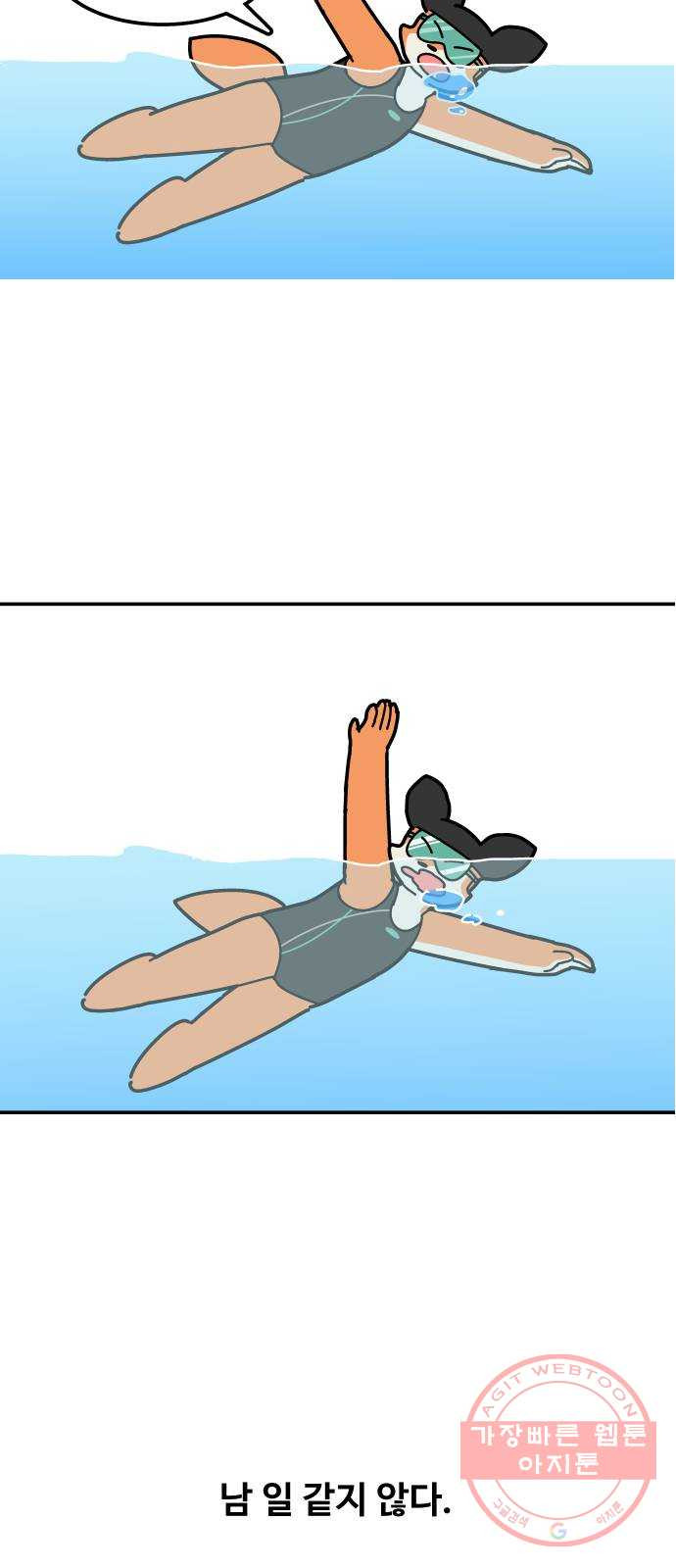 1627882785653.jpeg