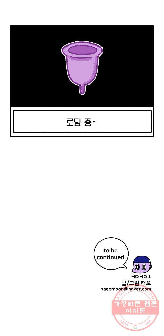 1627882787917.jpeg