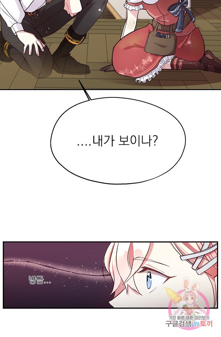 1627884805817.jpeg