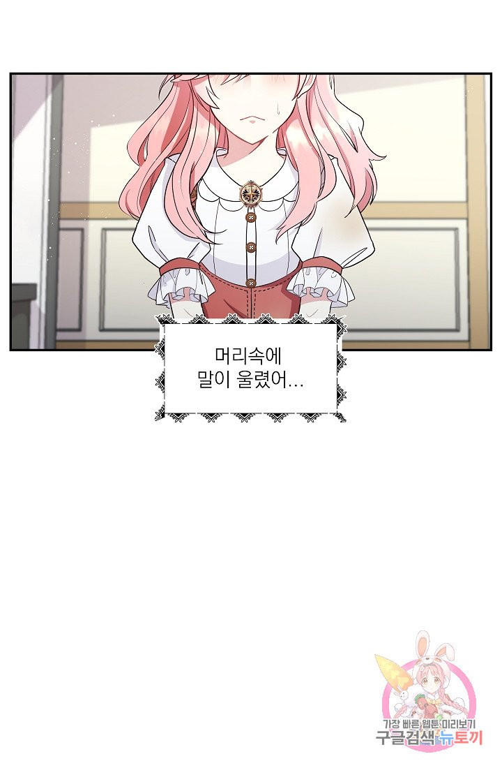 1627884805937.jpeg