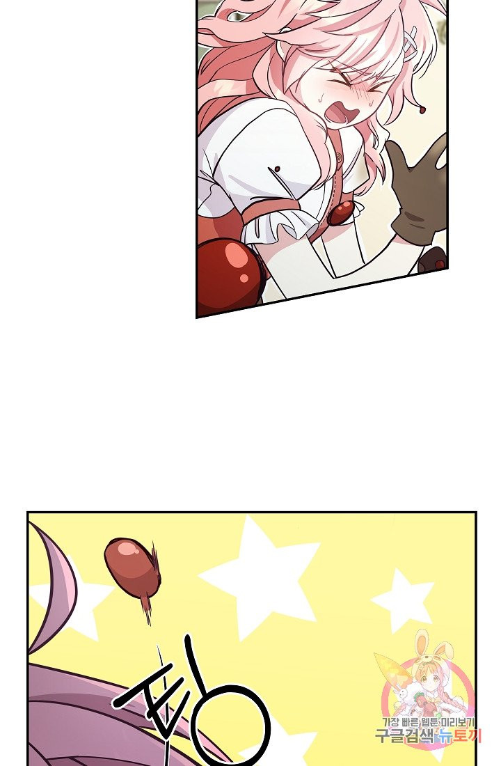 1627884806536.jpeg