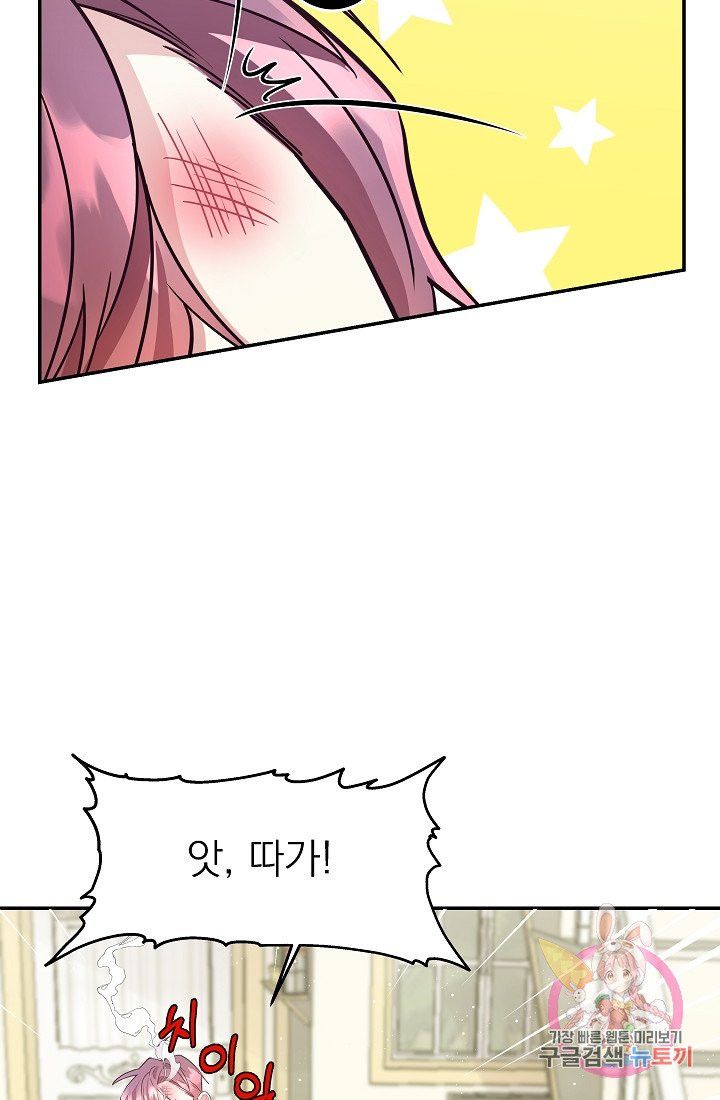 1627884806654.jpeg