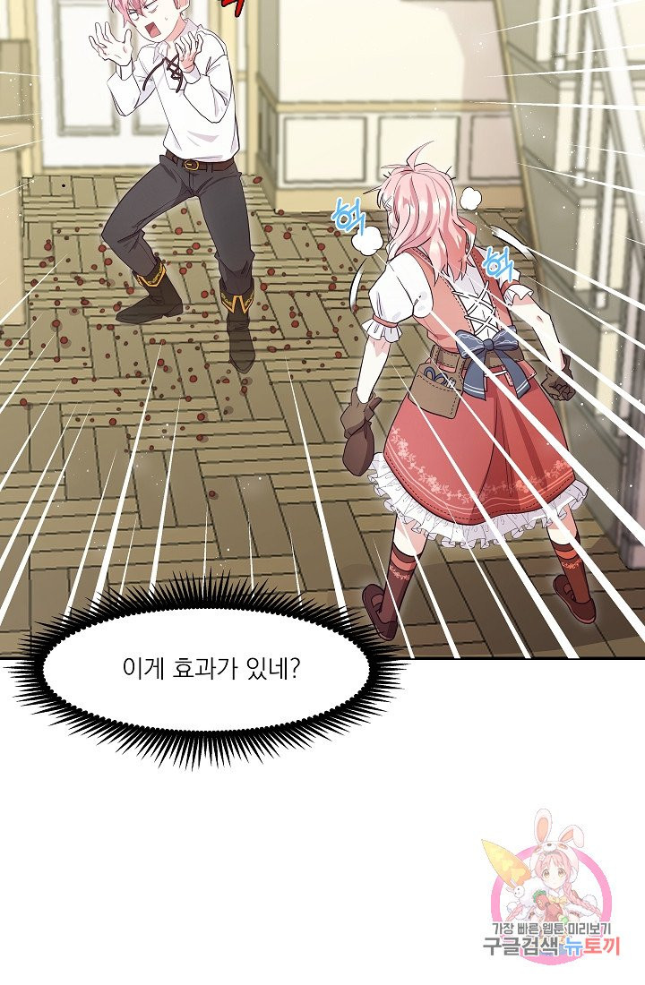 1627884806755.jpeg