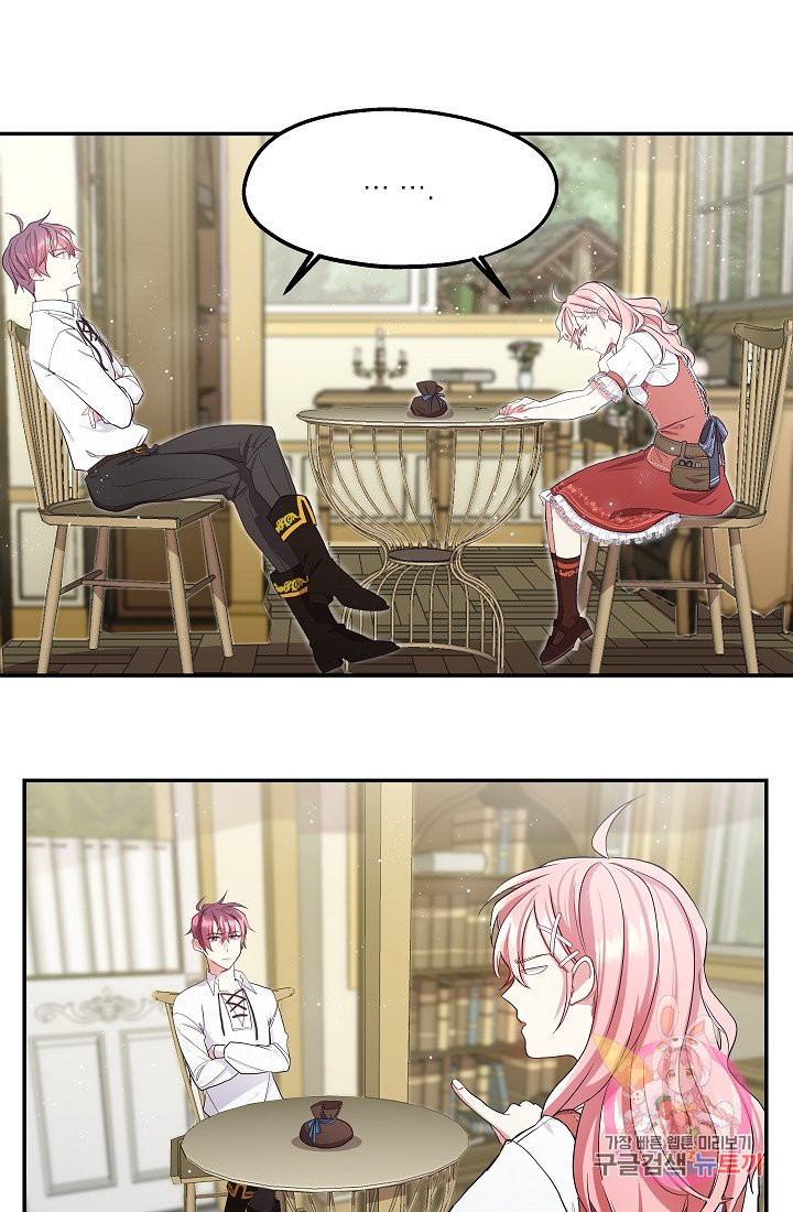 1627884808069.jpeg