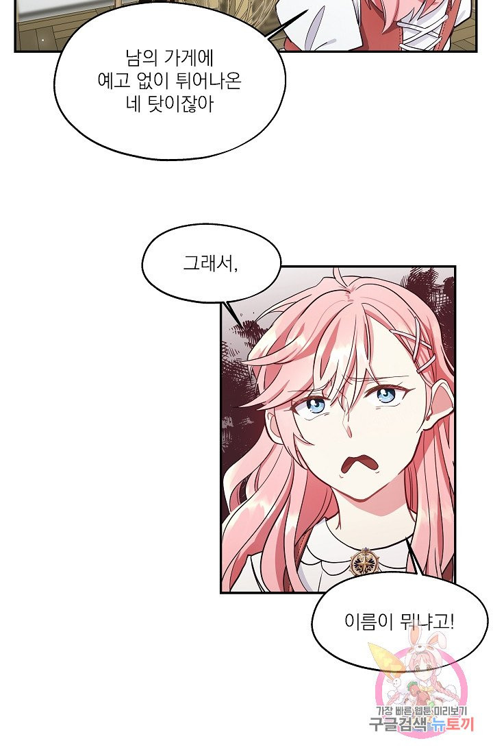 1627884808188.jpeg