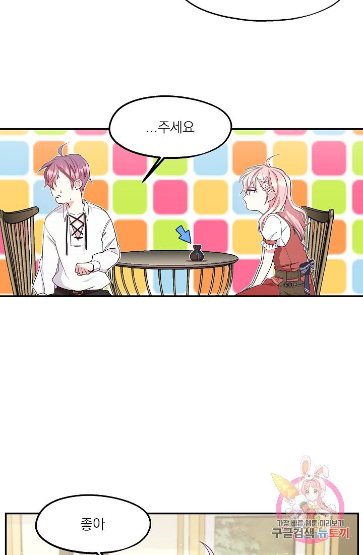 1627884809153.jpeg