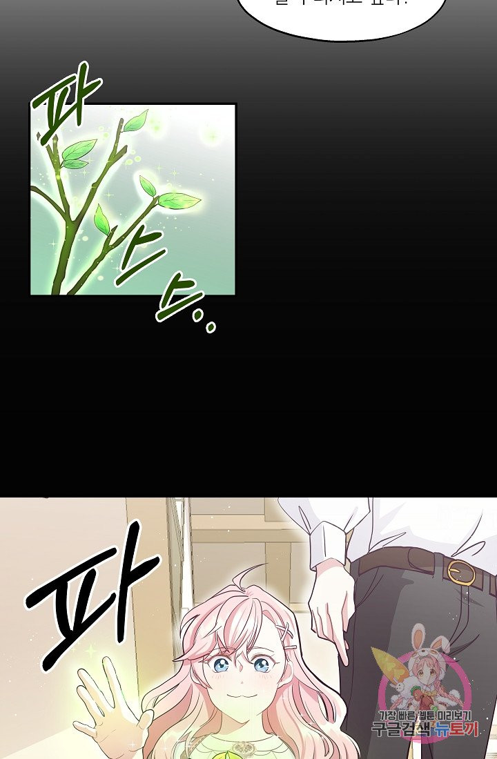 1627884811335.jpeg
