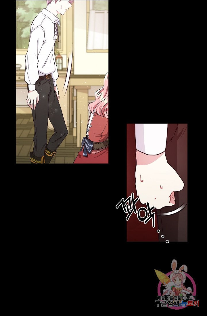 1627884811538.jpeg