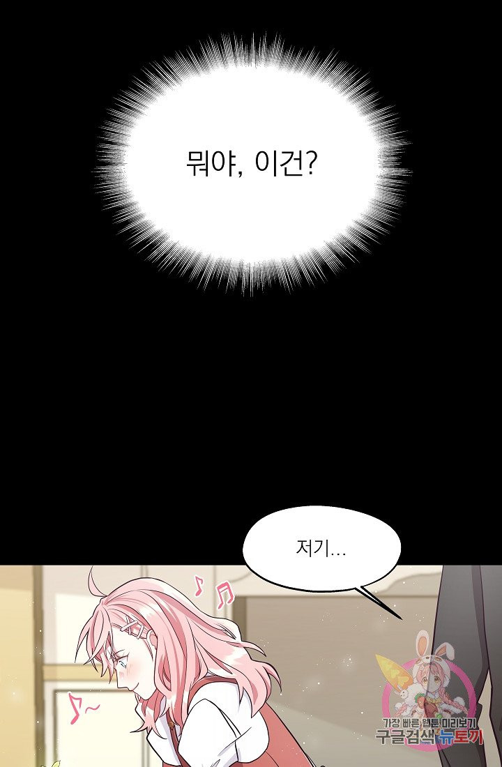 1627884811654.jpeg