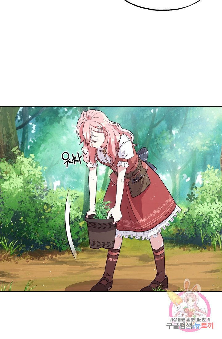 1627884813220.jpeg