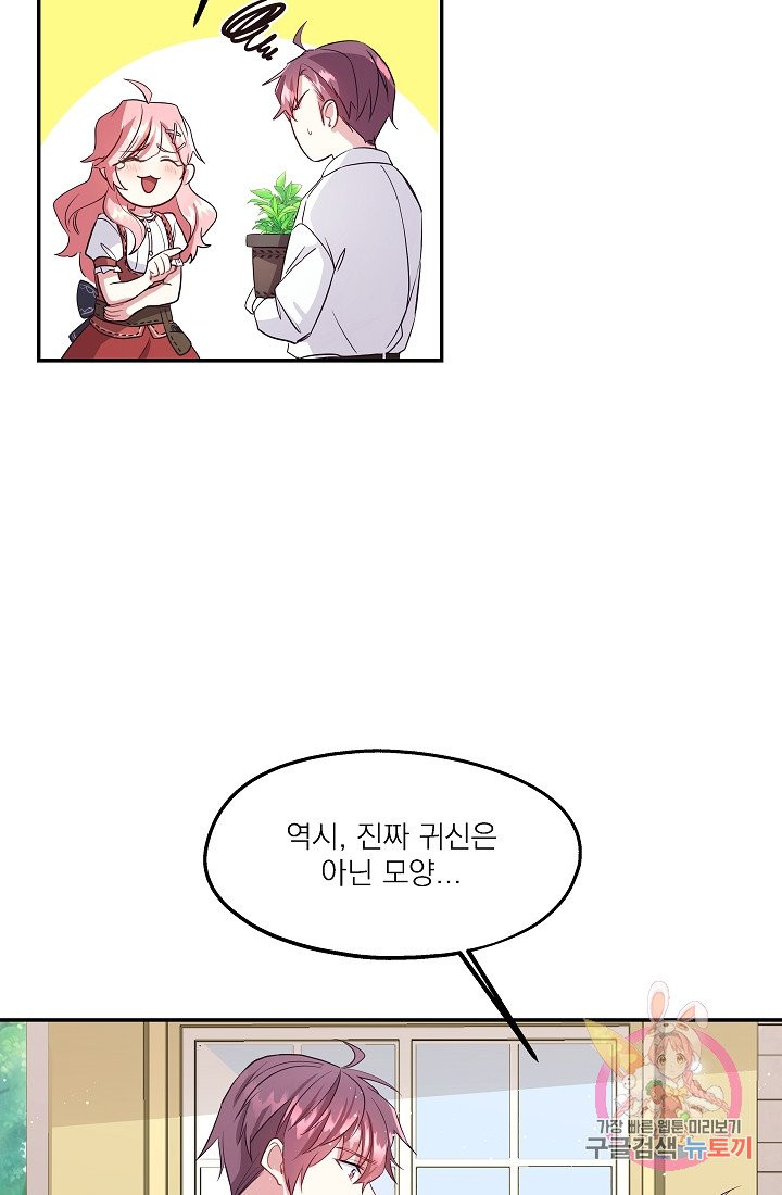 1627884813520.jpeg