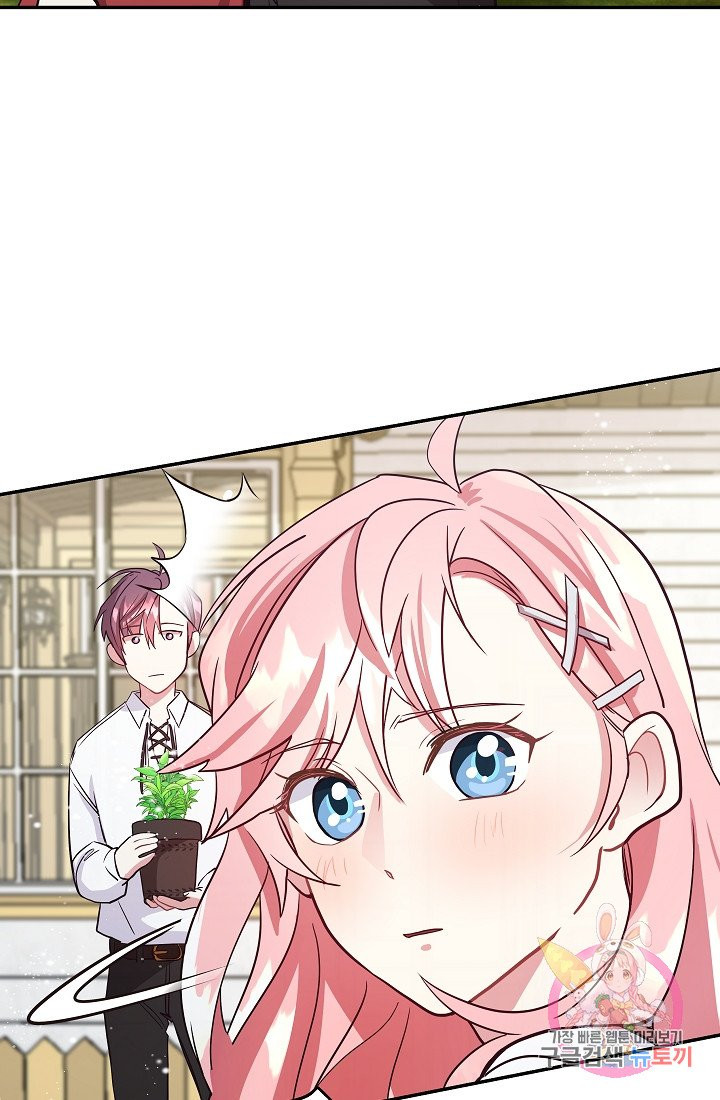 1627884813986.jpeg