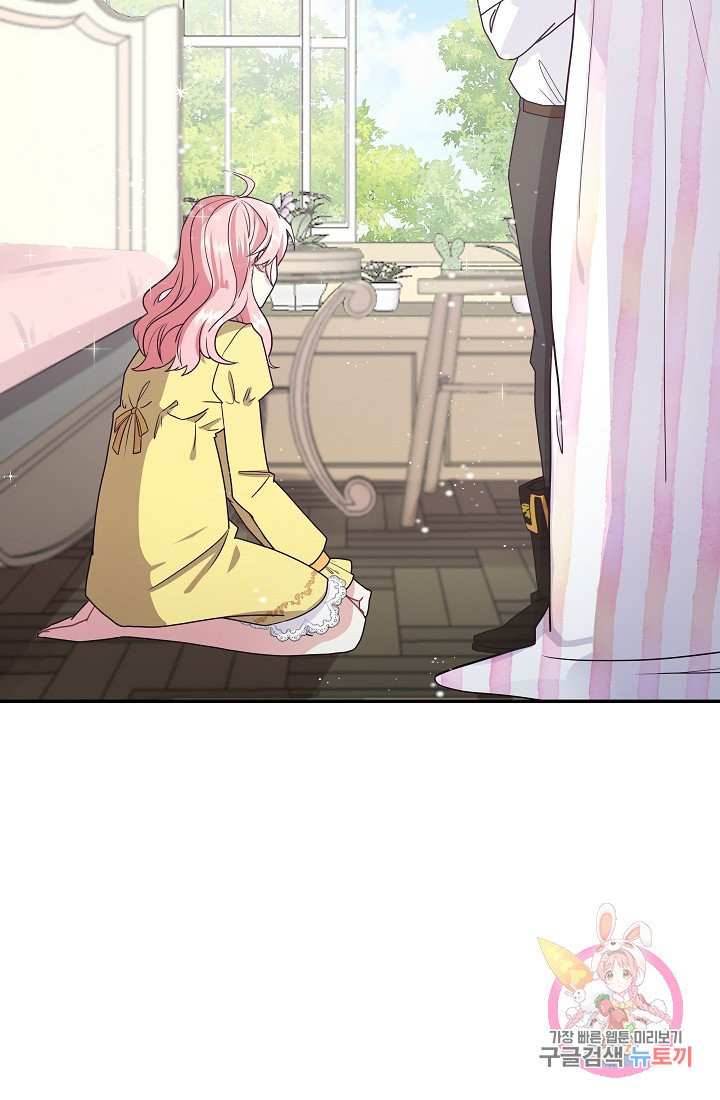 1627884909666.jpeg