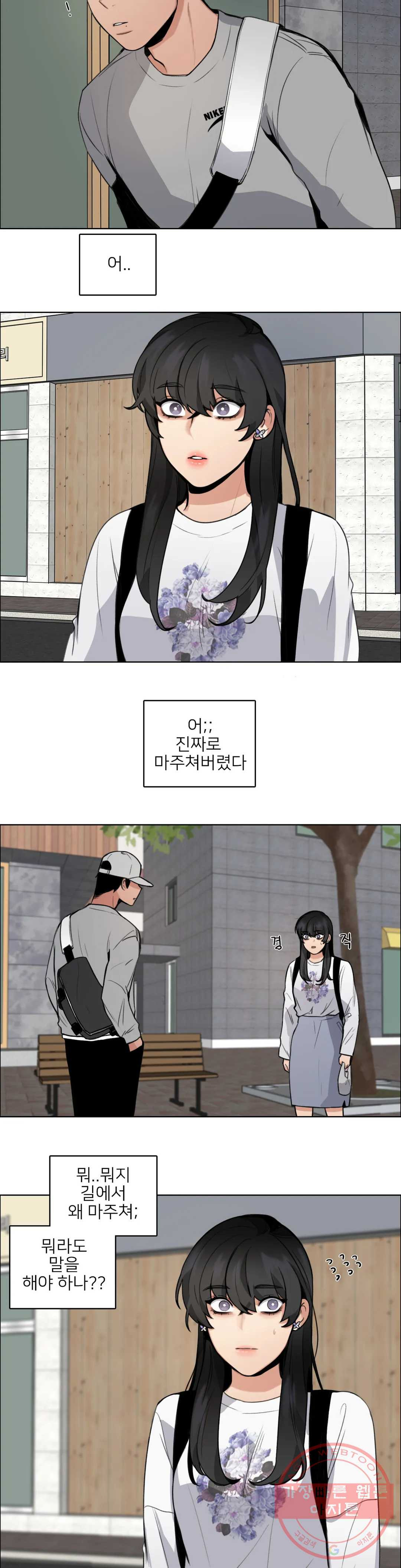 1627885210942.jpeg
