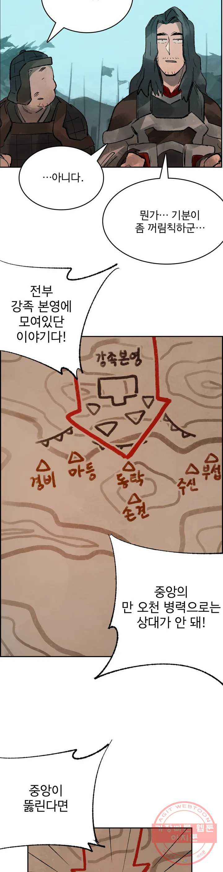 1629408402145.jpeg