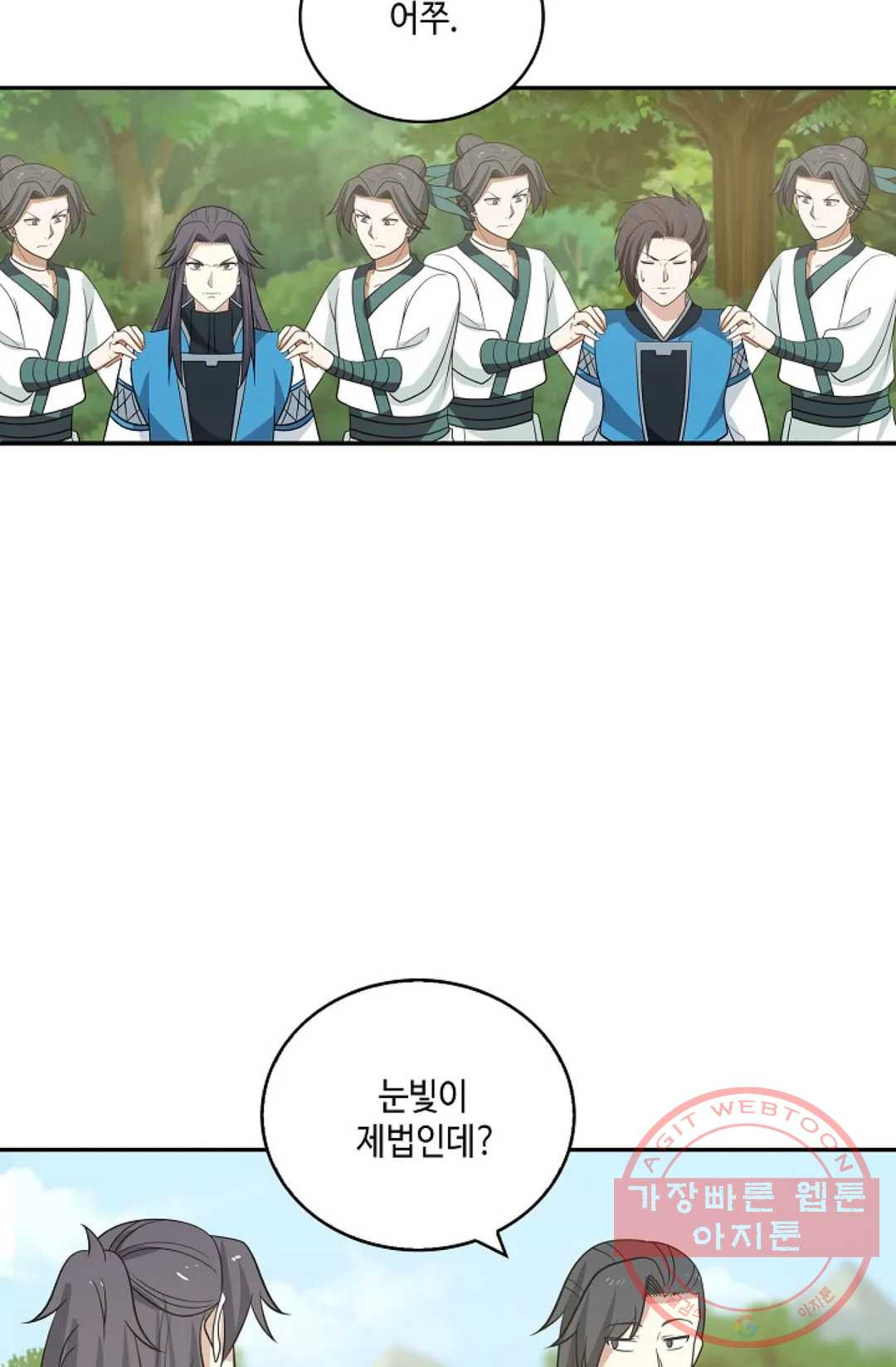 1629405707380.jpeg