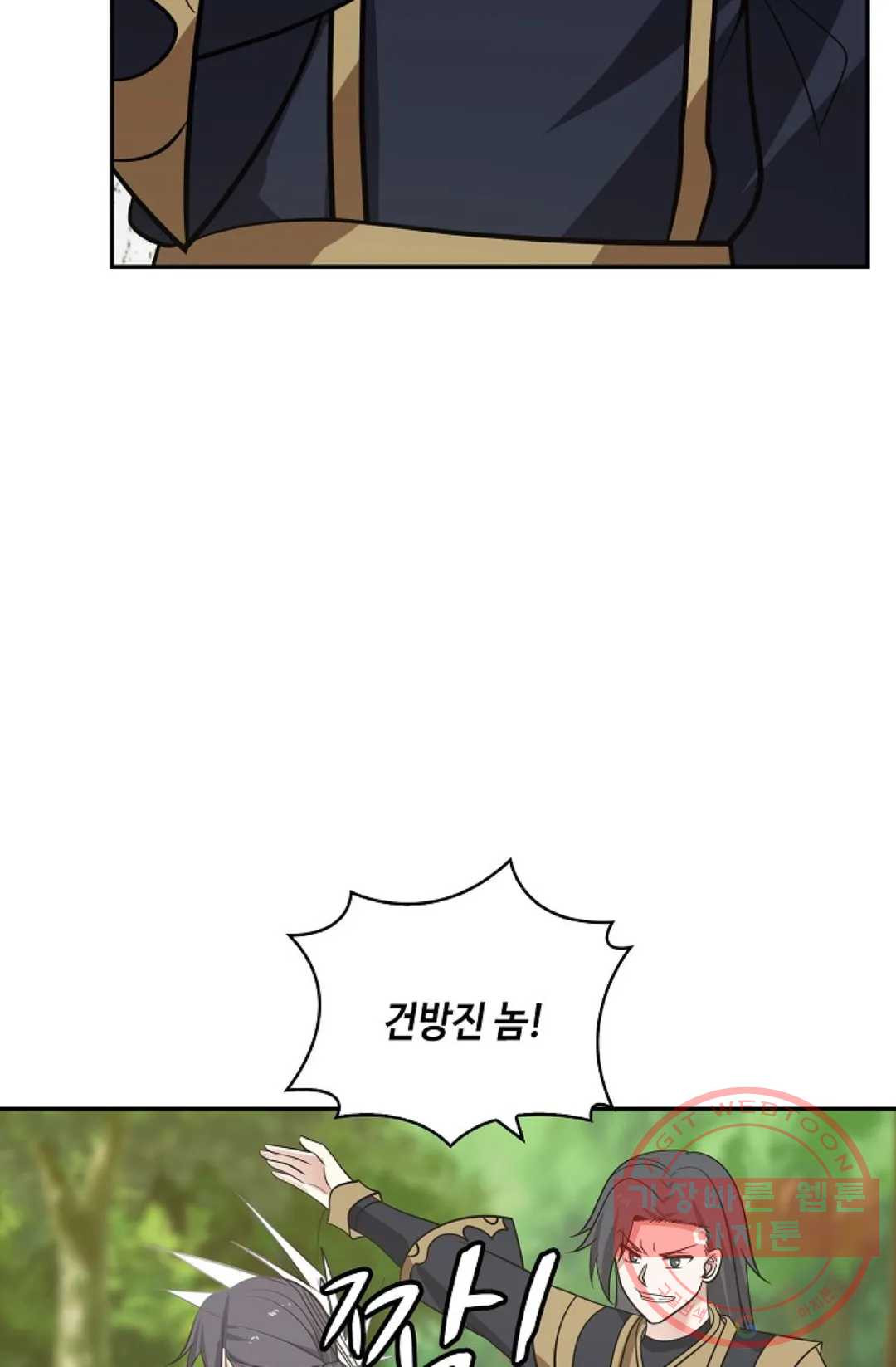1629405708102.jpeg