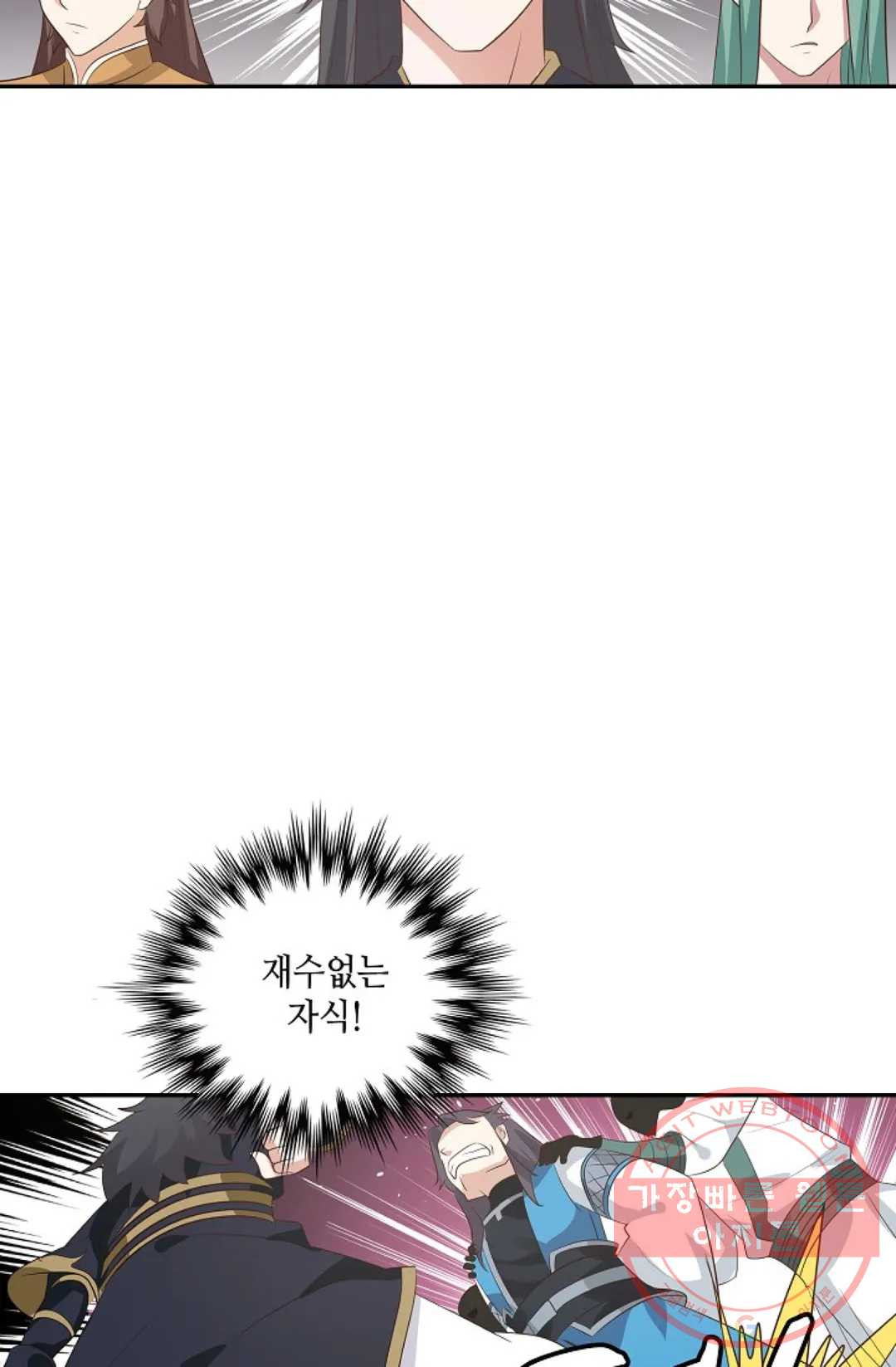 1629405709124.jpeg