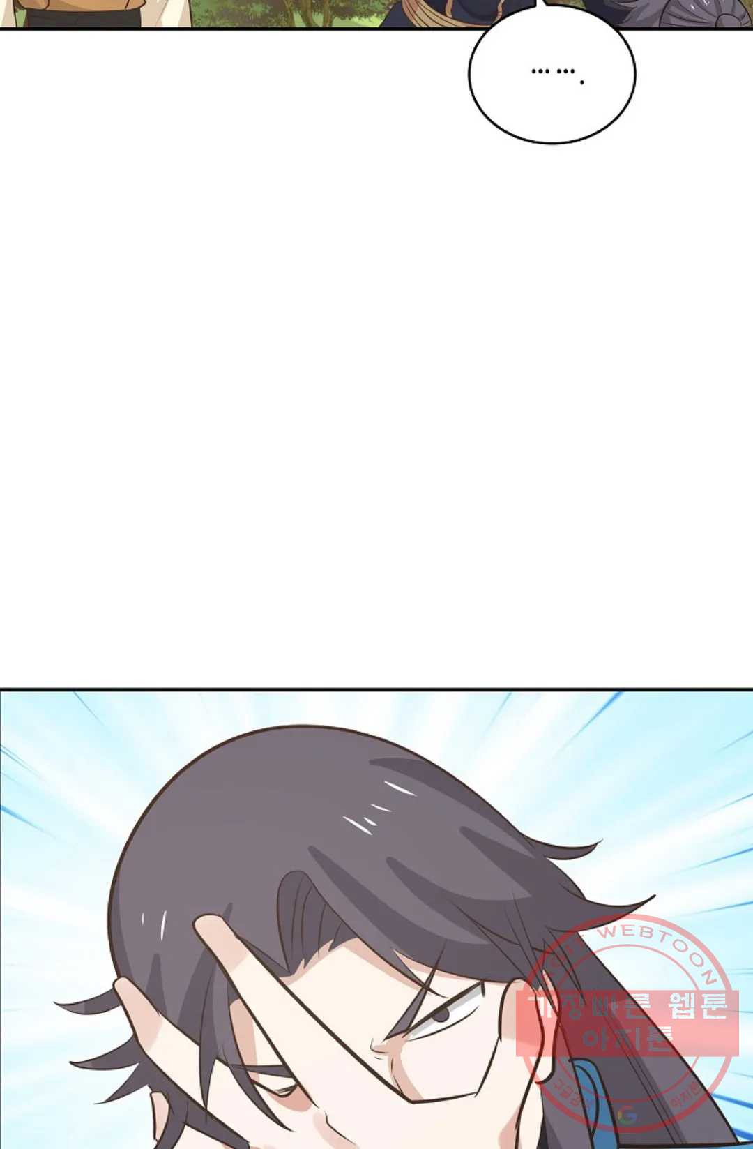 1629405709939.jpeg