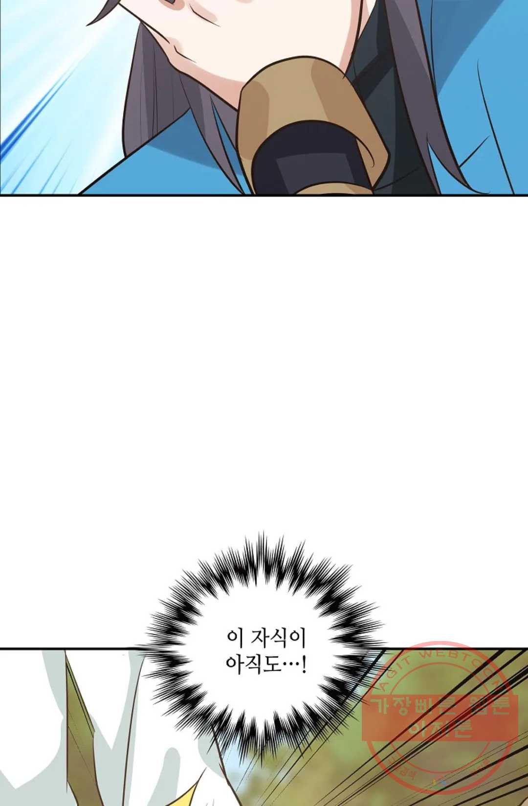 1629405710044.jpeg