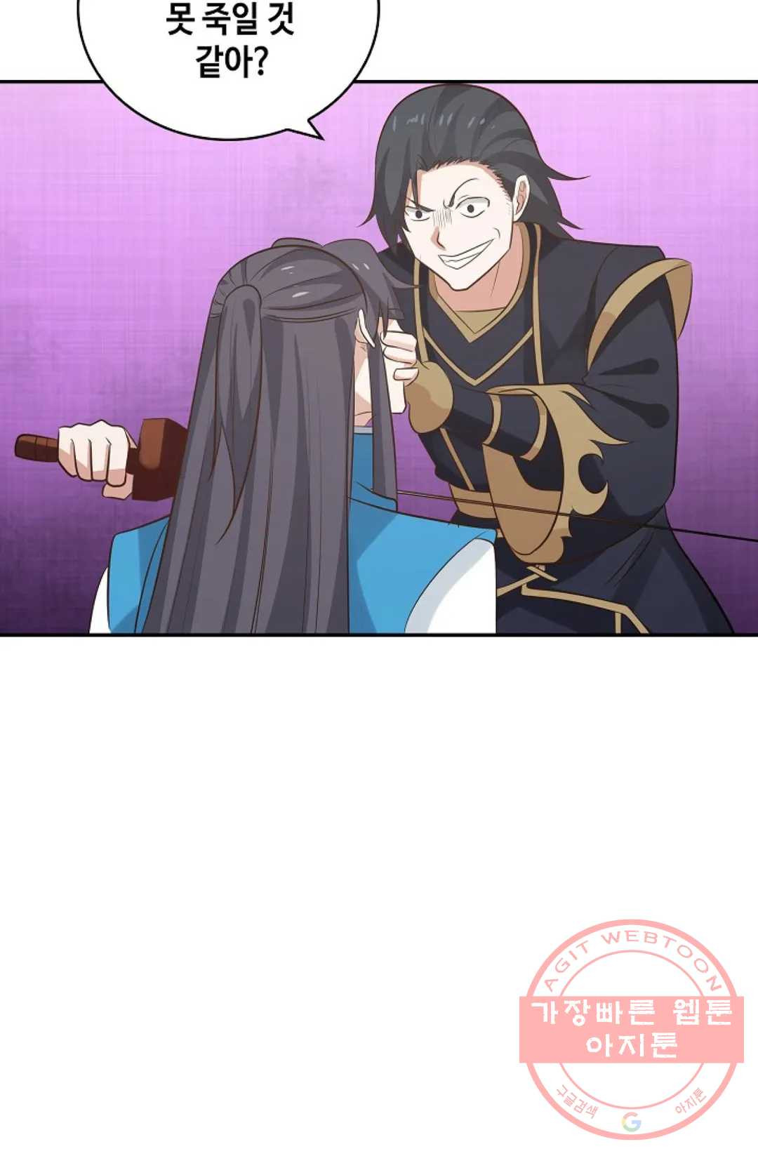 1629405710251.jpeg