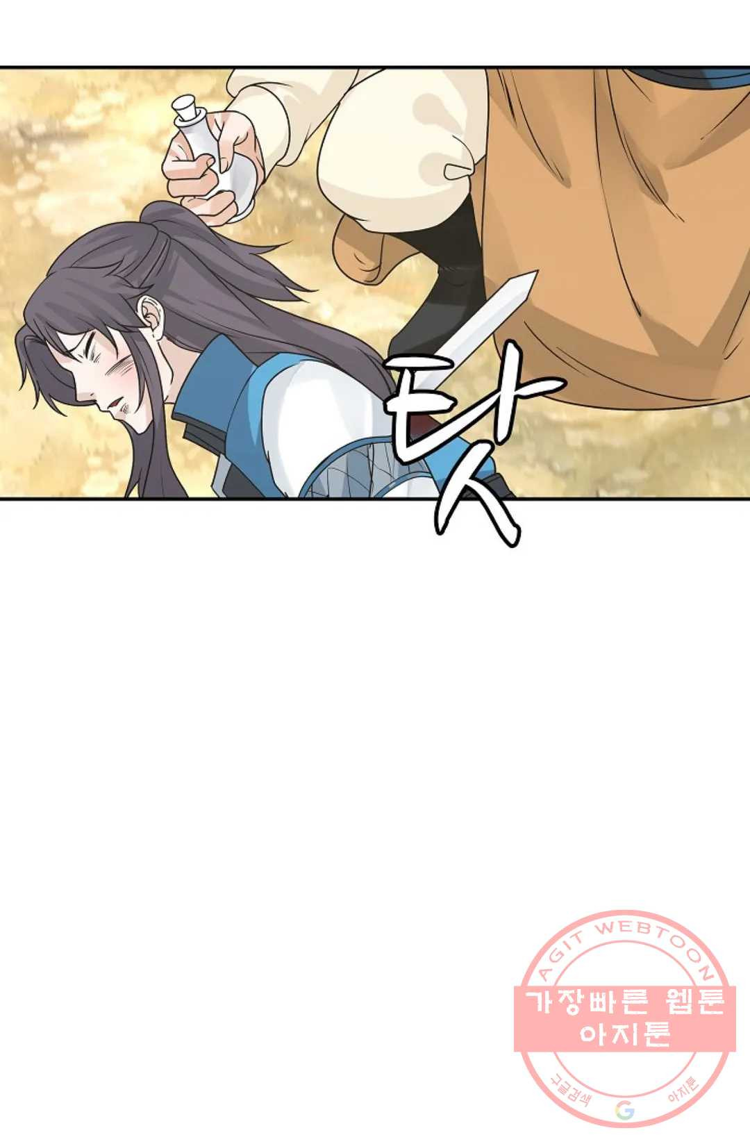 1629405737106.jpeg