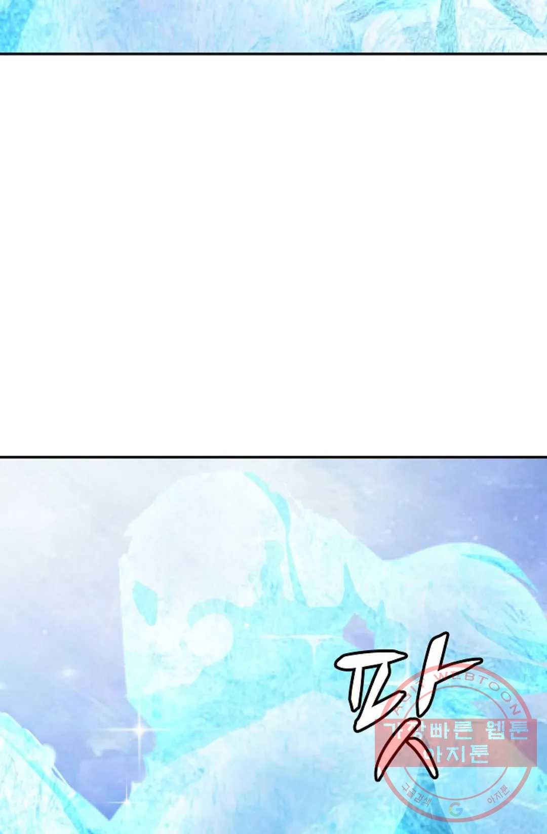 1629405738126.jpeg