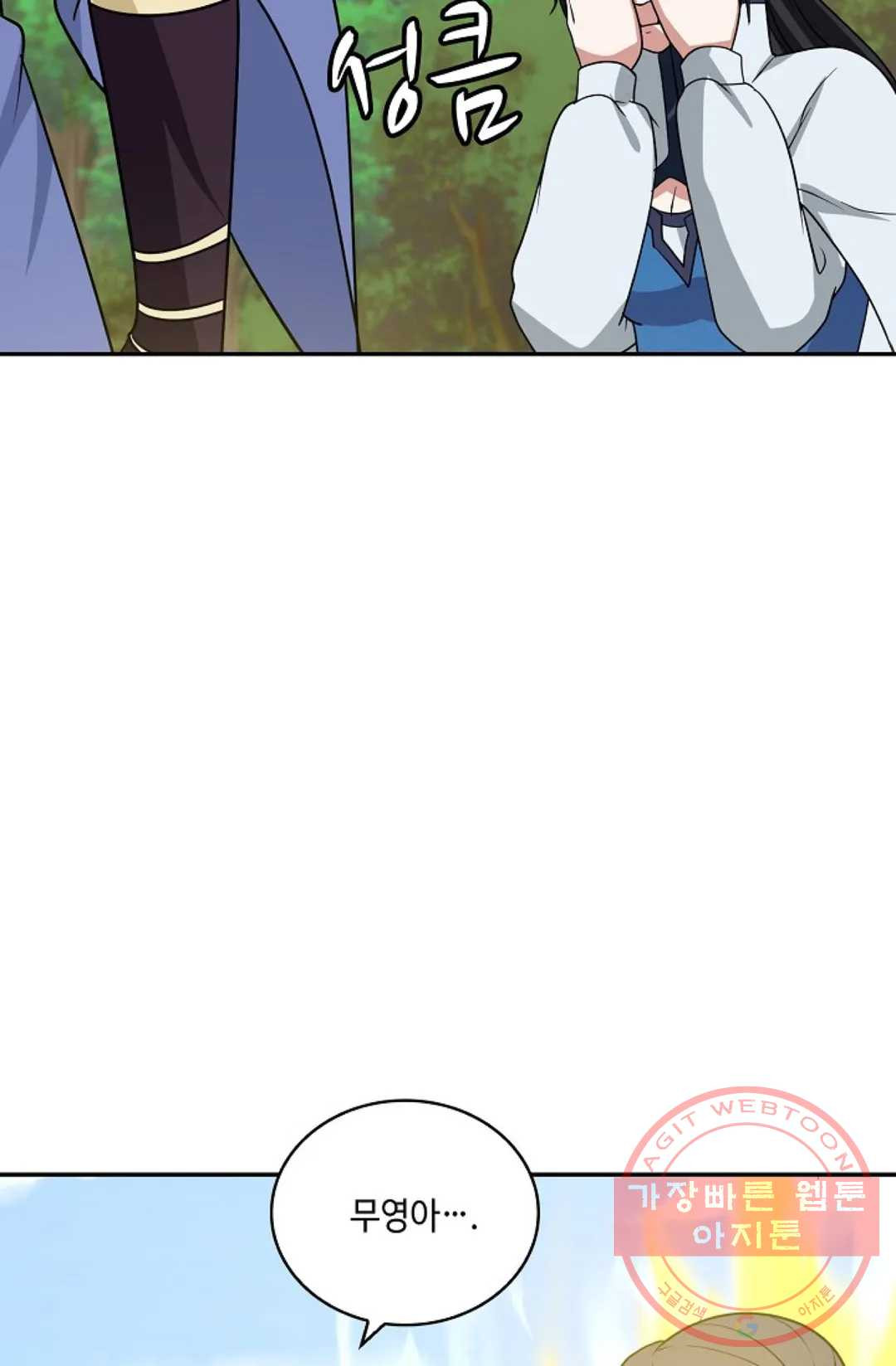 1629405742563.jpeg