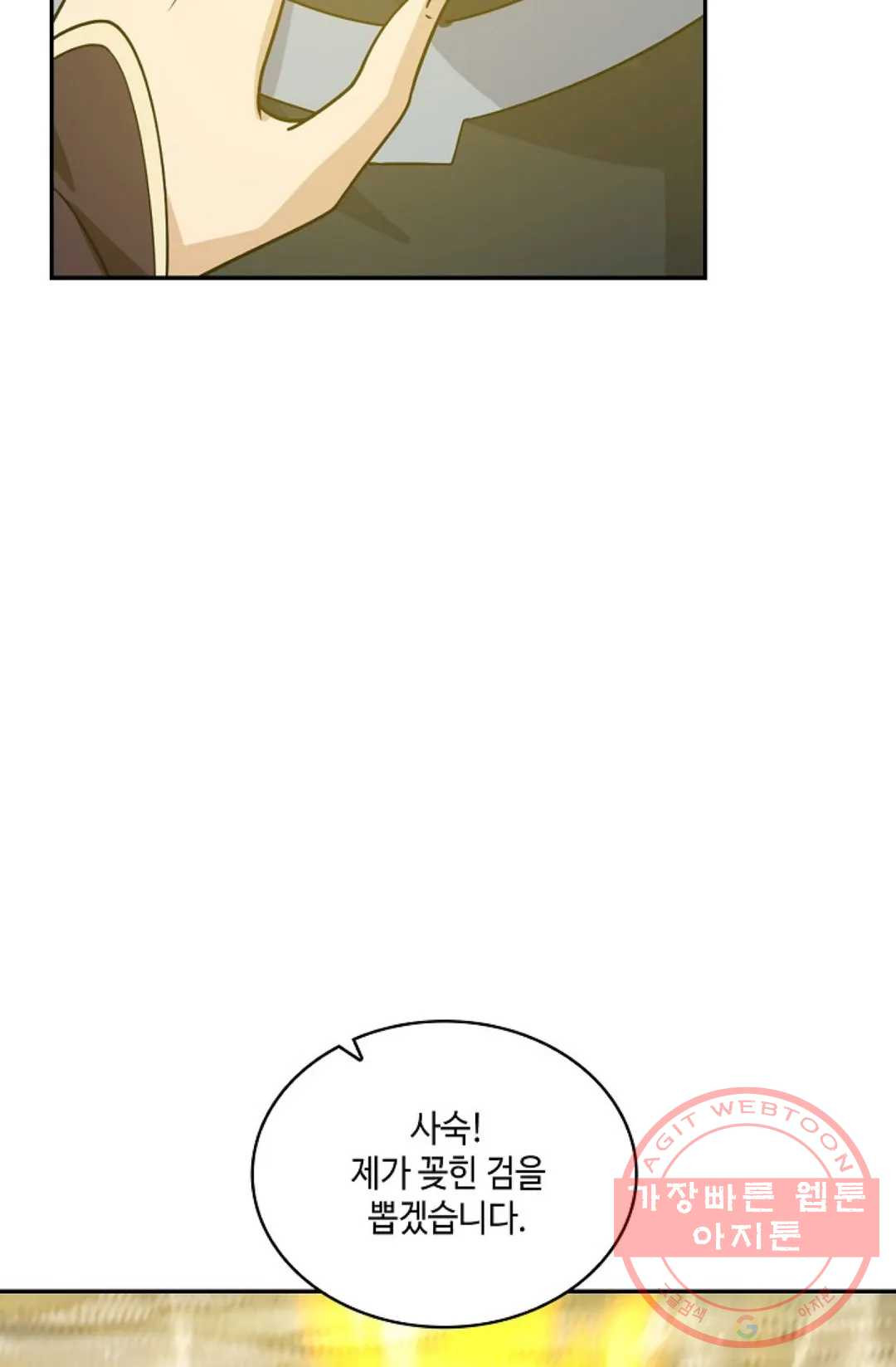 1629405742967.jpeg