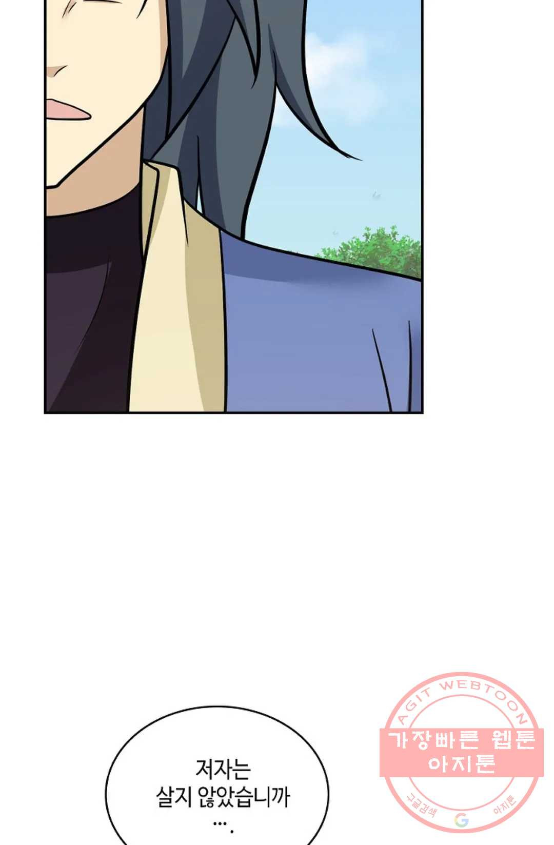 1629405743794.jpeg